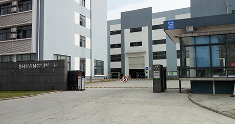 Set up LiuZhou Shuanglin Automobiles Parts Technology Co., Ltd.