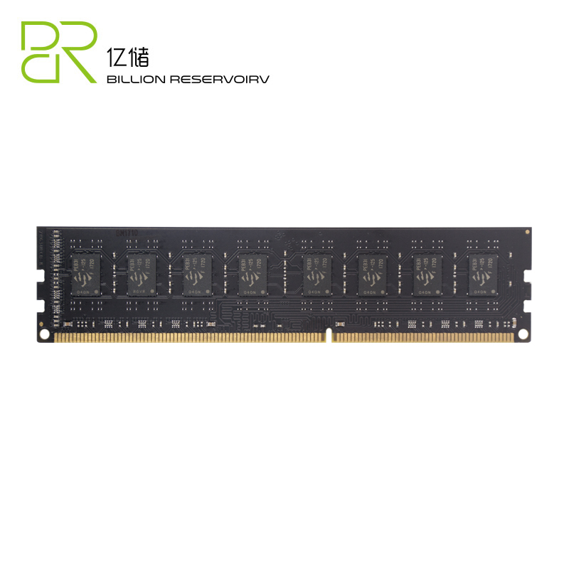 PC DDR3-8G