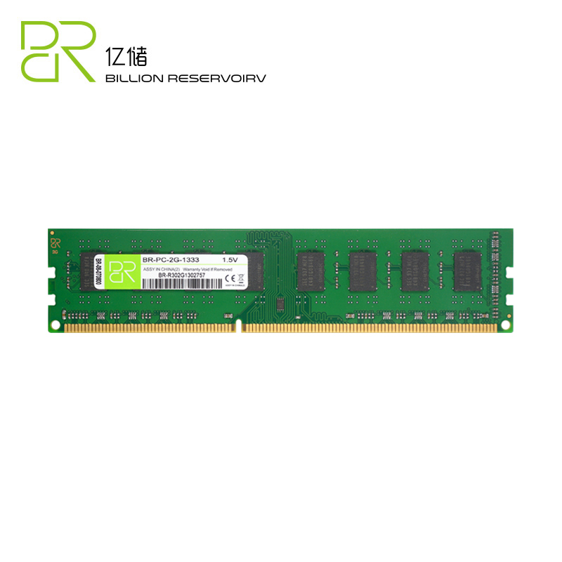 PC DDR3-2G