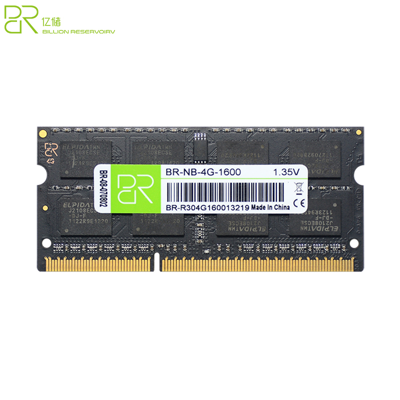 NB DDR3-4G